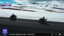 [투데이 영상] 5년 간 50개국…낭만 오토바이 여행기