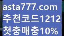 【카니발카지노】{{✴첫충,매충10%✴}}바카라사이트통장【asta777.com 추천인1212】바카라사이트통장✅카지노사이트⊥바카라사이트⊥온라인카지노사이트∬온라인바카라사이트✅실시간카지노사이트ᘭ 실시간바카라사이트ᘭ 라이브카지노ᘭ 라이브바카라ᘭ【카니발카지노】{{✴첫충,매충10%✴}}