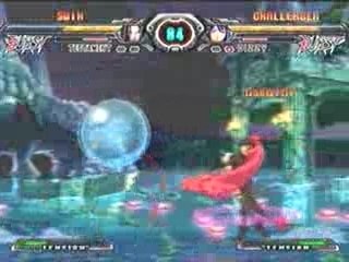 [19/01/2008] final kb vs keev