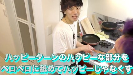 【プリズンスクール実写化】世界一の監獄ご飯!? 柿の種の唐揚げ【アニメ料理】