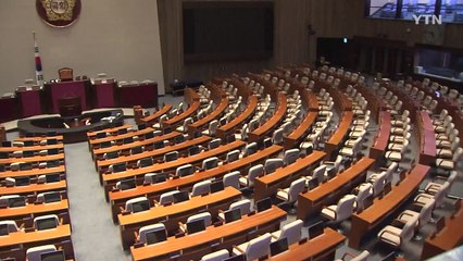 국회 정상화 '막판 협상'..."주말 마지노선" / YTN