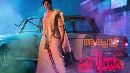 ജോസഫിനെ വെല്ലാൻ ജോജു