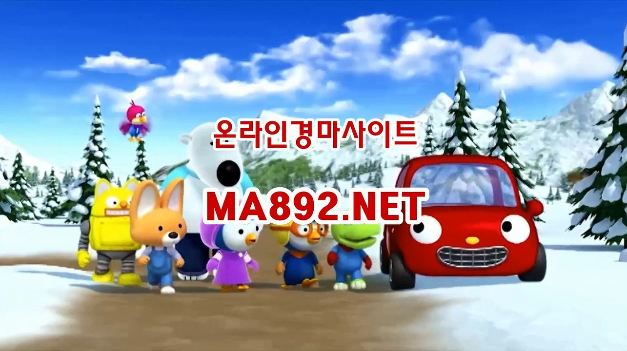 경마사이트 ma892.net