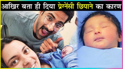 Vivan Bhatena REVEALS Reason For Keeping Pregnancy News Secret | आखिर क्यों छुपाई प्रेगनेंसी की बात