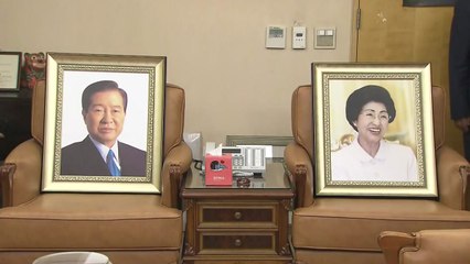 "영원한 동지 DJ 곁으로"...故 이희호 여사 영면 / YTN