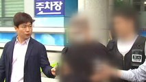'7개월 영아 방치' 부부 송치...'살인' 아닌 '아동학대 치사' 적용 / YTN