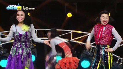 땅콩브라더스_몸이 하나라서 죄송(?)한 지영의 특별선물 [스마일킹] 8회