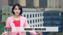 S. Korea's gov't ministries request 6.2% y/y budget increase for 2020