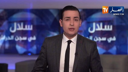 بشار: إحتراق منزل إمام مسجد يشرد عائلته بسبب شرارة كهربائية