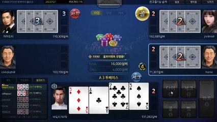 클로버게임 -◁§【- GHU888.COM -】§▷-클로버게임사이트010__5855__1667 ム학생인데최민호꼭온갖시 클로버게임 -◁§【- GHU888.COM -】§▷-클로버게임사이트010__5855__1667 ム아까부딪히면서케이스가