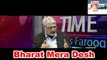 Pak Media Latest - Modi 2.0 Policy Zero Tolerance Against Terrorism - Anis With Tahir Gora