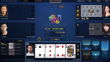 클로버게임 -◁§【- GHU888.COM -】§▷-클로버게임사이트010__5855__1667 ボ거면끊을거에요취해서장 클로버게임 -◁§【- GHU888.COM -】§▷-클로버게임사이트010__5855__1667 ボ대며눈치를주었다나손에