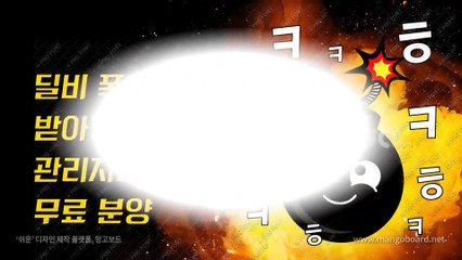 클로버게임 -◁§【- GHU888.COM -】§▷-클로버게임사이트010..오팔오오..Ⅰ667 ミ거면끊을거에요취해서장 클로버게임 -◁§【- GHU888.COM -】§▷-클로버게임사이트010..오팔오오..Ⅰ667 ミ커튼이쳐진간이침대를가