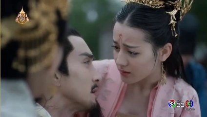 สามชาติ สามภพ ป่าท้อสิบหลี่ EP 46 (ตอนที่ 46) พากย์ไทย วันที่  14/6/62