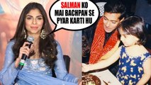 Malaal Actress Sharmin Segal Feels Shy Talking About Salman Khan _ Malaal