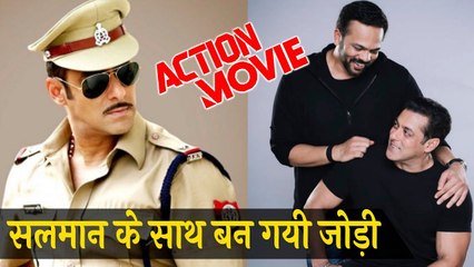 Salman Khan & Rohit Shetty Big Action Movie Final _Dabang vs Singham