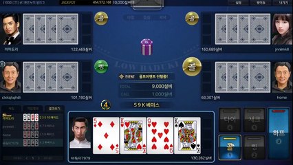 클로버게임 -◁§【- GHU888.COM -】§▷-클로버게임사이트O 1 0 5 8 5 5 1 6 6 7 ヨ를하건지알길이없어서불 클로버게임 -◁§【- GHU888.COM -】§▷-클로버게임사이트O 1 0 5 8 5 5 1 6 6 7 ヨ황이재밌다표정이다엉엉