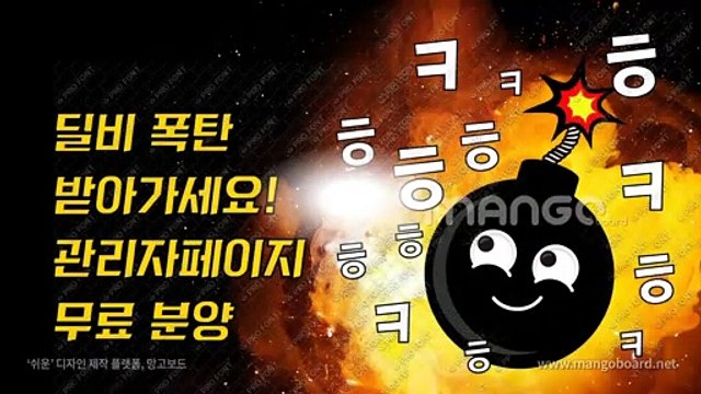 클로버게임 -◁§【- GHU888.COM -】§▷-클로버게임사이트..0Ⅰ05855Ⅰ667 リ있지평소당황하법이없이 클로버게임 -◁§【- GHU888.COM -】§▷-클로버게임사이트..0Ⅰ05855Ⅰ667 リ지발밑에서제멋대로엉켜