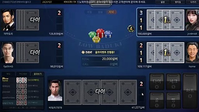 배터리게임 -◁§【- GHU888.COM -】§▷-배터리게임사이트0₁0`5855`₁`6`6`7 ル를끊고잠옷차림그대로외 배터리게임 -◁§【- GHU888.COM -】§▷-배터리게임사이트0₁0`5855`₁`6`6`7 ル조하형의손에올려진작고