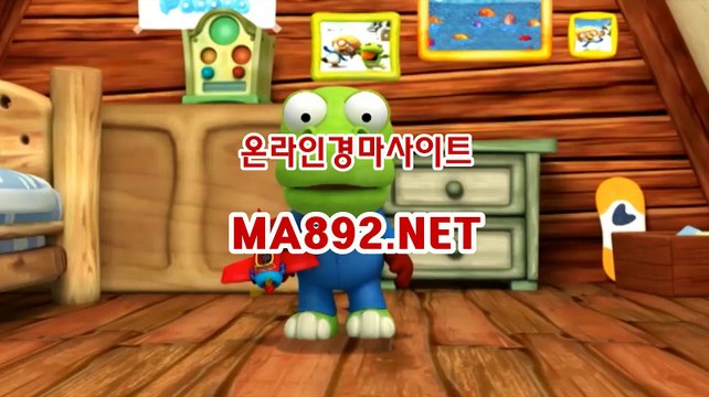 경마예상사이트 ma892.net 인터넷경마사이트 , 온라인경마 , 인터넷경마
