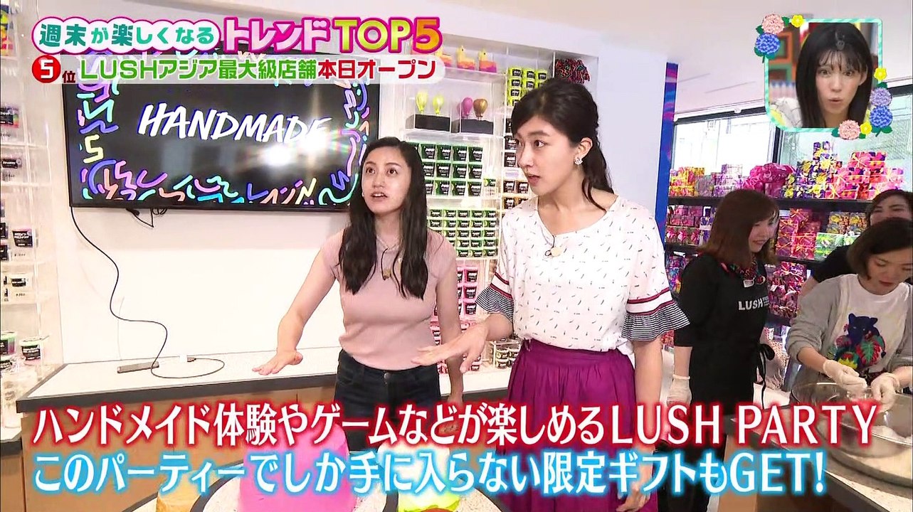 190601 熊井友理奈