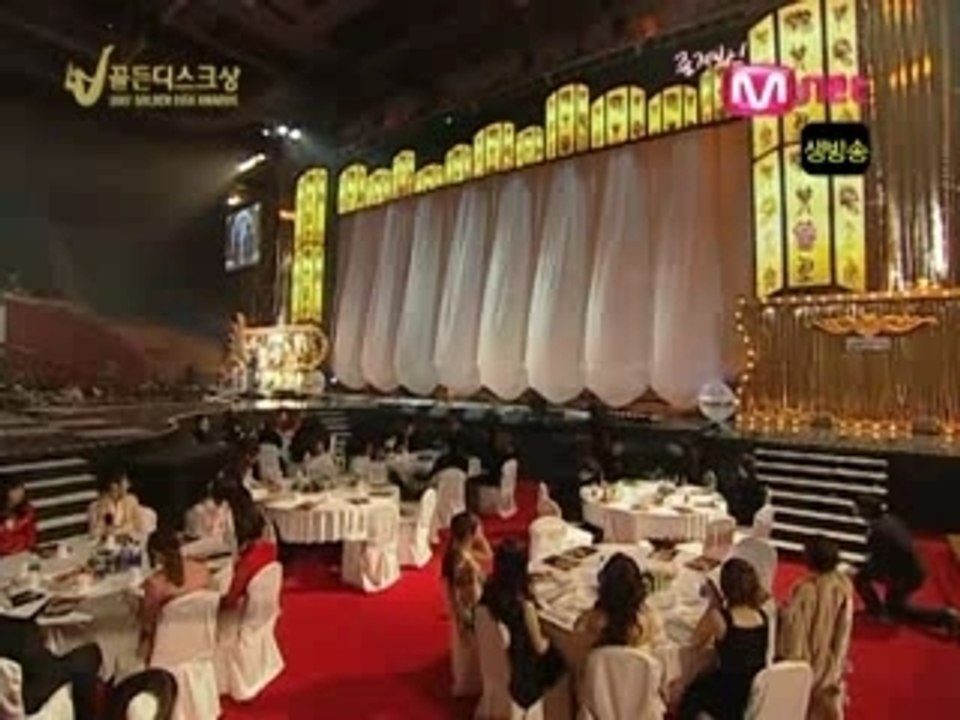 Epik High + Honey Lee - Fan