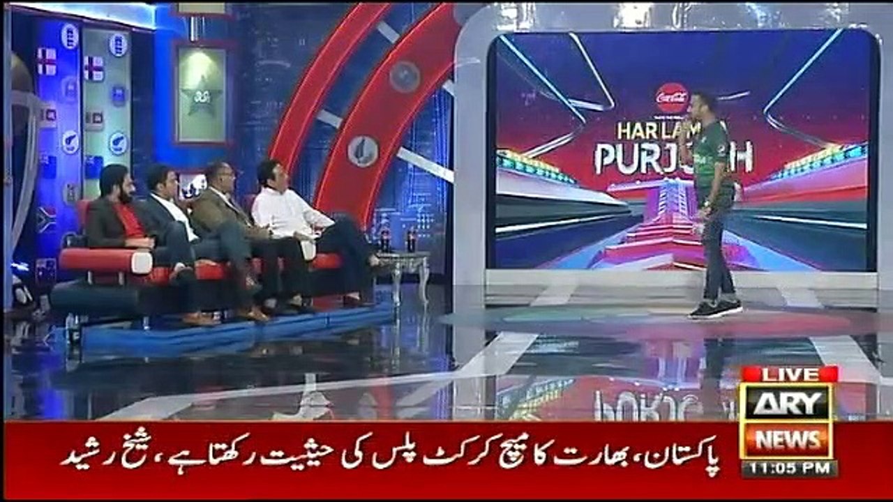 Har Lamha Purjosh - 11pm to 12am - 15th June 2019