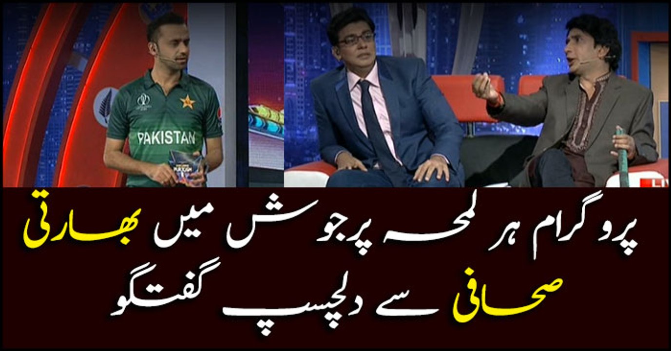 Indian Journalist's interesting analysis on Har Lamha Purjosh