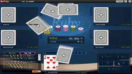 클로버게임 〓 GHU888.COM 〓 클로버게임섯다