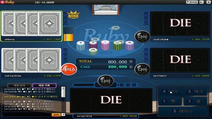 클로버게임 □ GHU888.COM □ 클로버게임하는방법