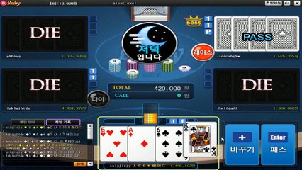 클로버게임 ↓ GHU888.COM ↓ 클로버게임포커