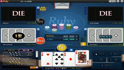 배터리게임 ♠ GHU888.COM ♠ 배터리게임모바일주소