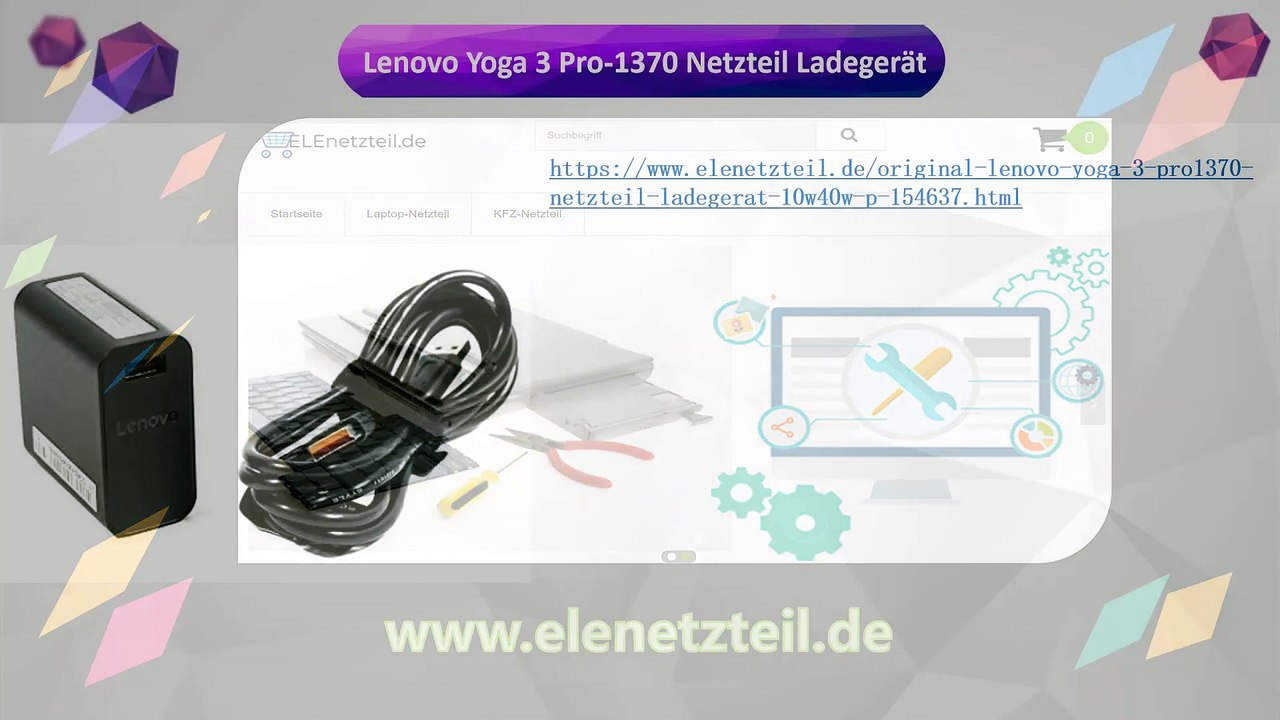 Medion Erazer X7611 Gamer 17.3 Netzteil Ladegerät in elenetzteil.de