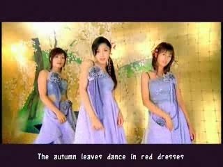 Biyuden - Koi no Nukegara