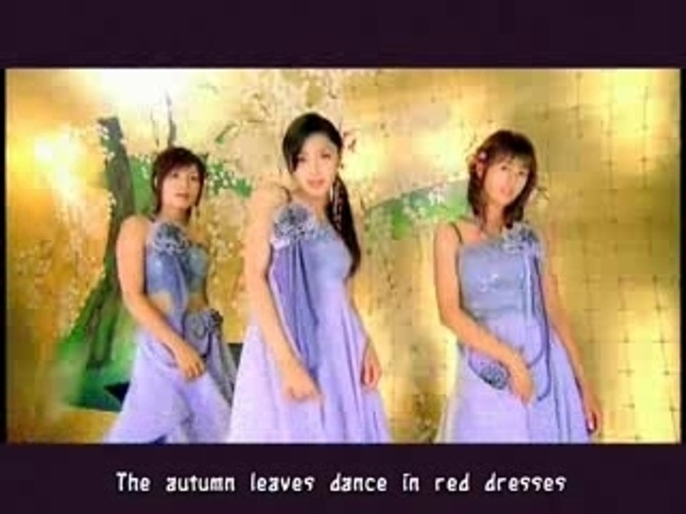 Biyuden - Koi no Nukegara