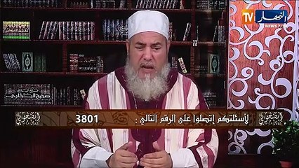إنصحوني: "الجنين الذي يولد ويموت يصلى عليه ويغسل ويكفن ويدفن في مقابر المسلمين"
