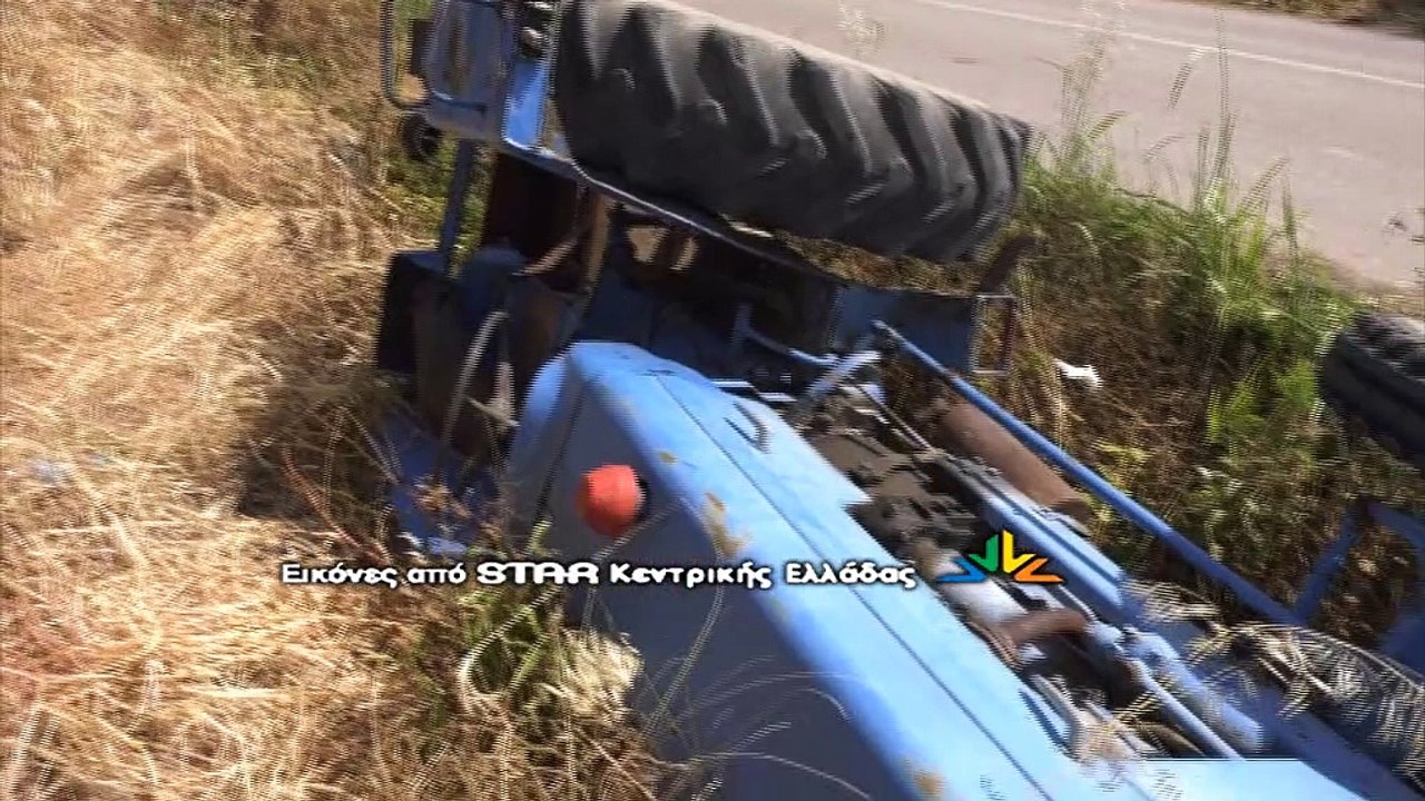 Ο Υποδιοικητής της ΠΥ Λαμίας για το τροχαίο στο...