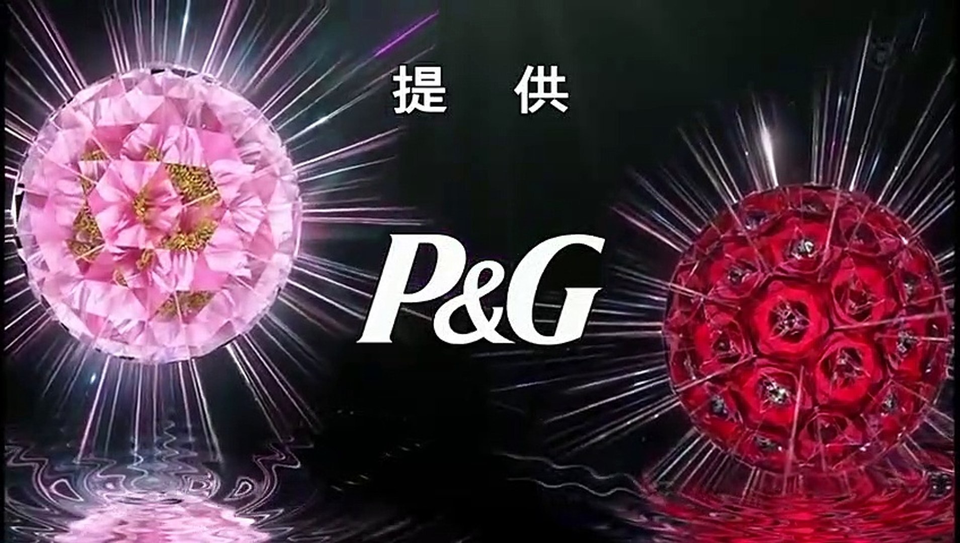 新牡丹與薔薇 牡丹與玫瑰24 影片dailymotion