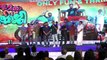 Mera Naam Shaji Audio Launch | Asif Ali | Biju Menon | Asif Ali | Baiju | Nadirshah