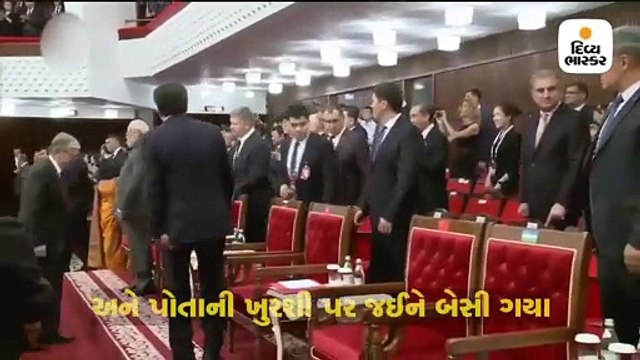 મોદી-ઈમરાન એક જ હોલમાં, ન કોઈ વાતચીત કે ન કોઈ દુઆ સલામ થઈ