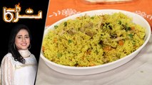 Veggie Chicken Pulao Recipe by Chef Rida Aftab 13 June 2019