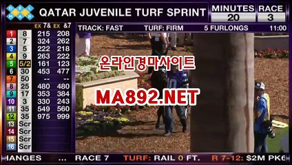 온라인경마 M A 892 점 NET ,사설경마배팅 ,경마배팅사이트