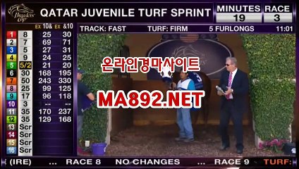 경마사이트 M A 892 점 NET , 온라인경마사이트 , 인터넷경마사이트