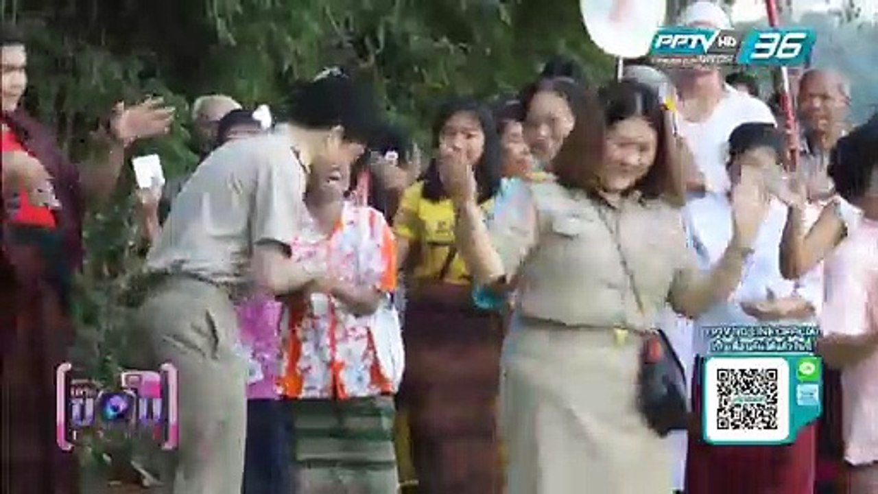เกาะขอบเลนส์ 2/2
