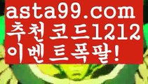 【우리카지노카지노】[[✔첫충,매충10%✔]]33카지노사이트【asta777.com 추천인1212】33카지노사이트✅카지노사이트♀바카라사이트✅ 온라인카지노사이트♀온라인바카라사이트✅실시간카지노사이트∬실시간바카라사이트ᘩ 라이브카지노ᘩ 라이브바카라ᘩ 【우리카지노카지노】[[✔첫충,매충10%✔]]