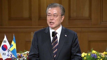 문 대통령 "北, 완전한 핵 폐기·평화 의지 보여줘야" / YTN