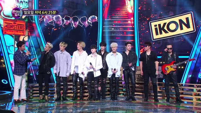 iKON Fantastic Duo 2 Full Cut EP12 170618
