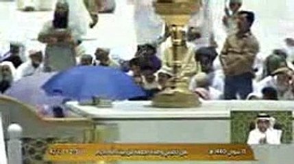 خطبة الجمعة من المسجد الحرام - مكة - 11 شوال 1440 هـ - 14/6/2019
