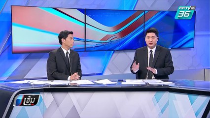กระบะวิ่งฝ่าสายฝน ลื่นไถล กวาดจยย.จอดในอุโมงค์ สาหัส 3 เจ็บ 2 | เข้มข่าวค่ำ