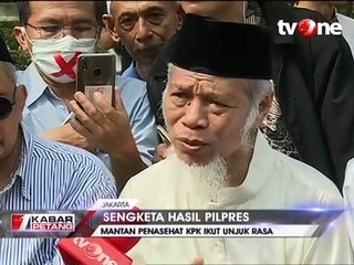 Mantan Penasehat KPK: MK Jangan Takut Diintervensi